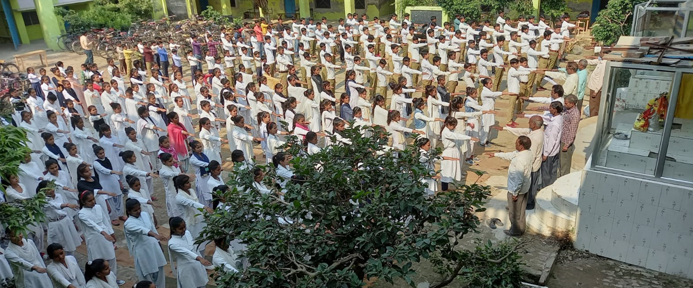  Shree Gangaji Maharani Inter College 